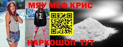 a pvp Краснодар