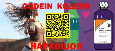 метамфетамин Коммунар