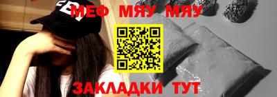 марихуана Конаково