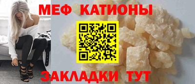 гашишное масло Комсомольск-на-Амуре