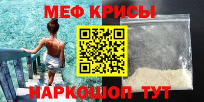 гашишное масло Комсомольск-на-Амуре