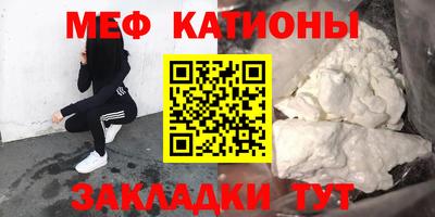 марихуана Конаково