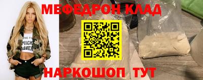 гашишное масло Комсомольск-на-Амуре