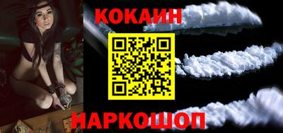 гашишное масло Комсомольск-на-Амуре
