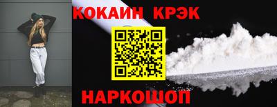 apvp Краснознаменск