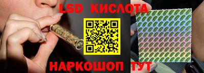 марихуана Конаково