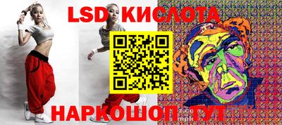 гашишное масло Комсомольск-на-Амуре