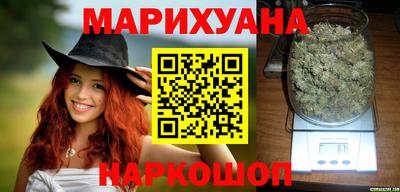 метамфетамин Коммунар