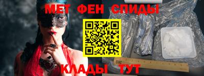 марихуана Конаково