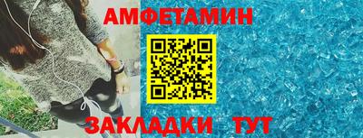марихуана Конаково