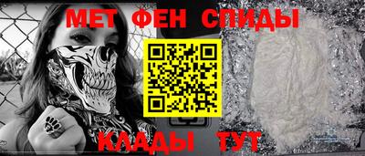 гашишное масло Комсомольск-на-Амуре