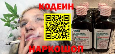 марихуана Конаково