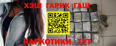 метамфетамин Коммунар