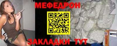 марихуана Конаково