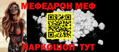 марихуана Конаково