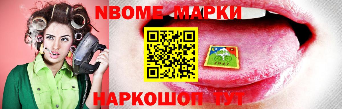 Киселёвск  LSD-25 экстази кислота  Лсд 25 экстази кислота  Вход с VPN 